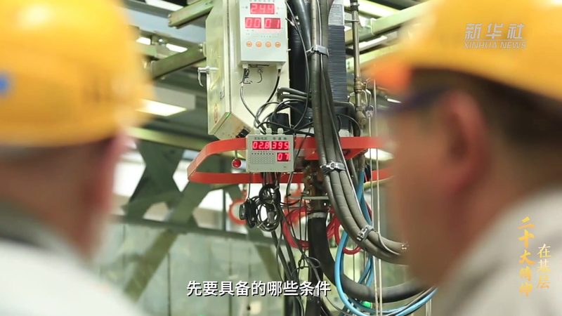 揭秘互联网技术应用场景：十大经典案例解析
