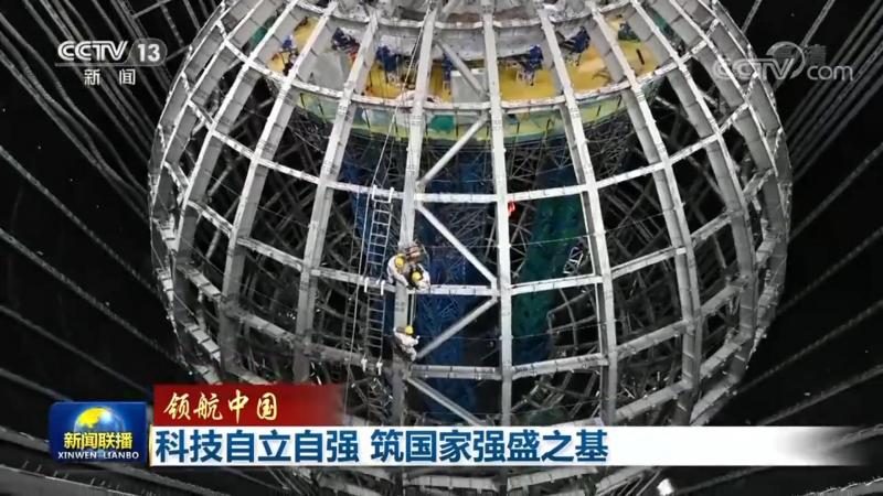 政府网络运维服务规范标准的内涵与实施要点